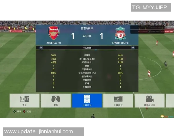 实况足球2017游戏卡死问题解决方法与技巧分享 实况足球2017游戏卡死问题解决方法与技巧分享