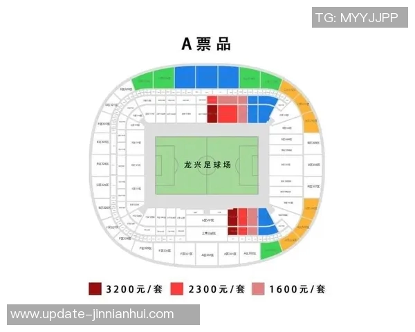 重庆足球赛门票热销中球迷们快来抢购心仪座位享受激情赛事体验